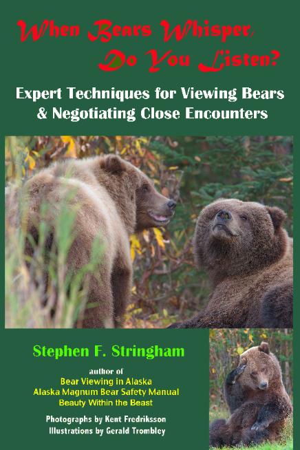 wolf, wolves,predators, predator management, population viability,  predator control, bear safety, bears, grizzly, black bears, bear viewing, bear behavior, Sarah Palin, predator control, slaughter, extermination, books, videos, conservation, stewardship, aerial hunting, aerial shooting, holocaust, adventure, Alaska, Board of Game, consulting, impacts